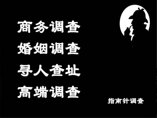 绥滨侦探可以帮助解决怀疑有婚外情的问题吗