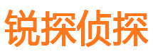 绥滨寻人公司